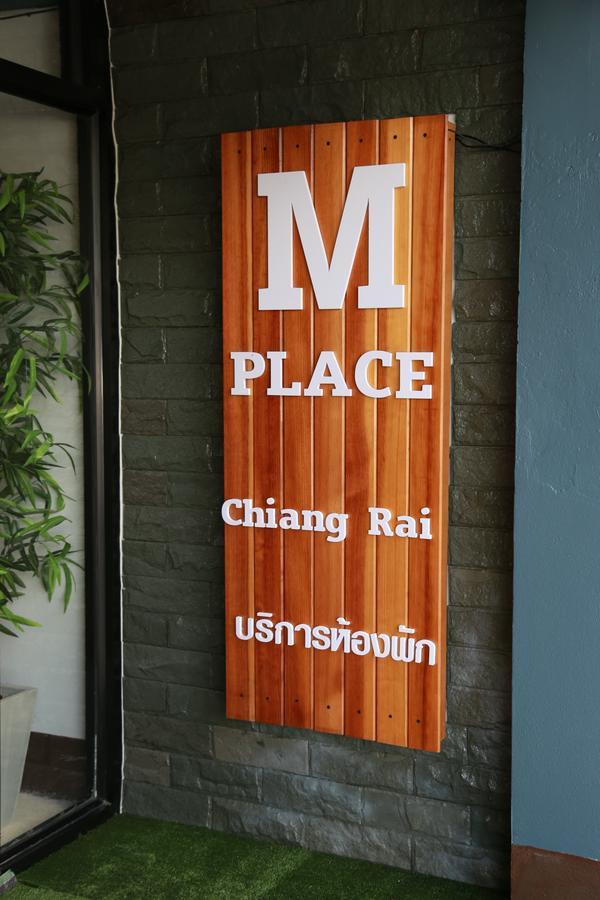M Place Ban Kao  ภายนอก รูปภาพ